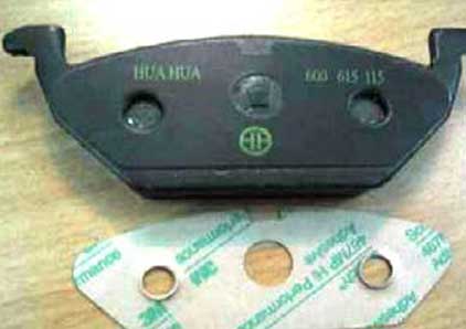 3M F9473PC/468刹车片应用