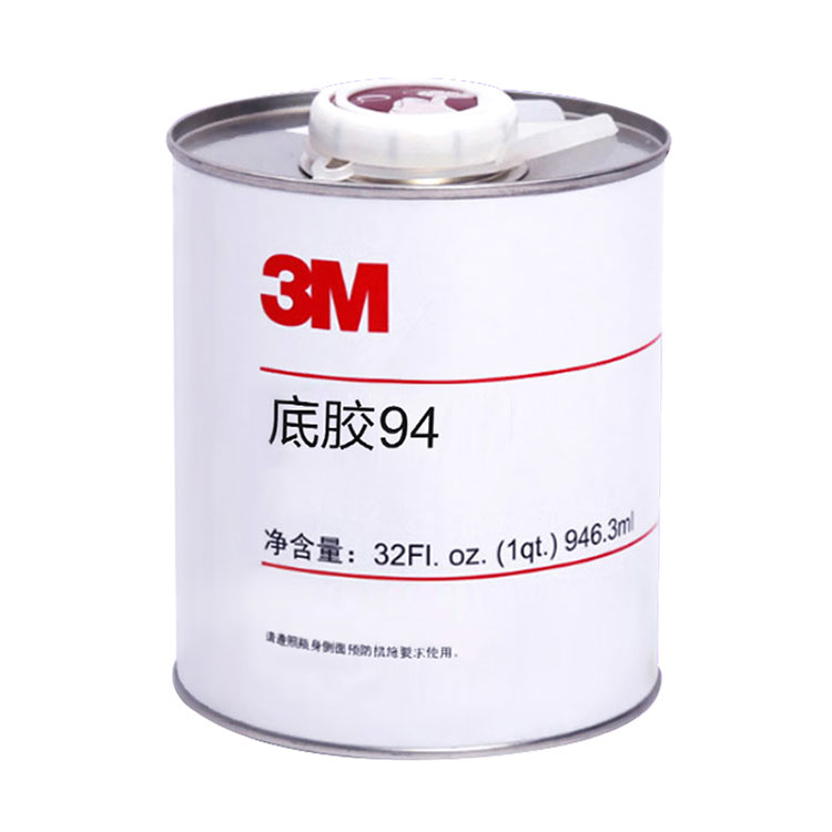 3M Prime 94底涂剂